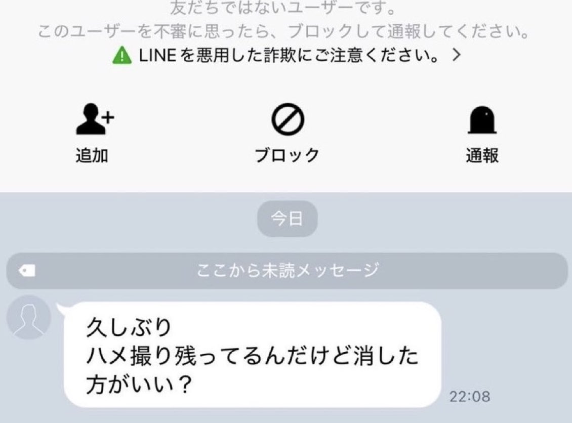 りり tweet media