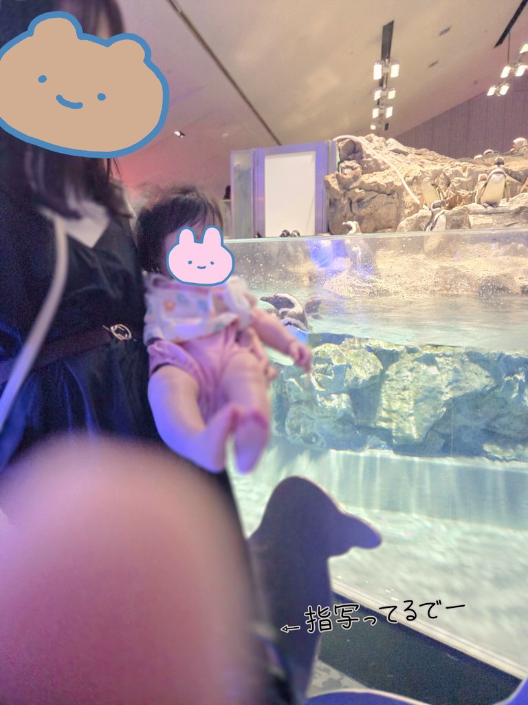 ぐるる☺︎🎀6m tweet media