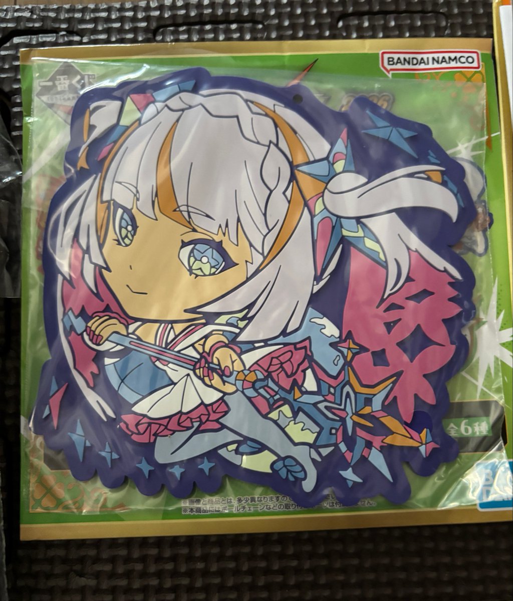 ユウちゅん on X: 