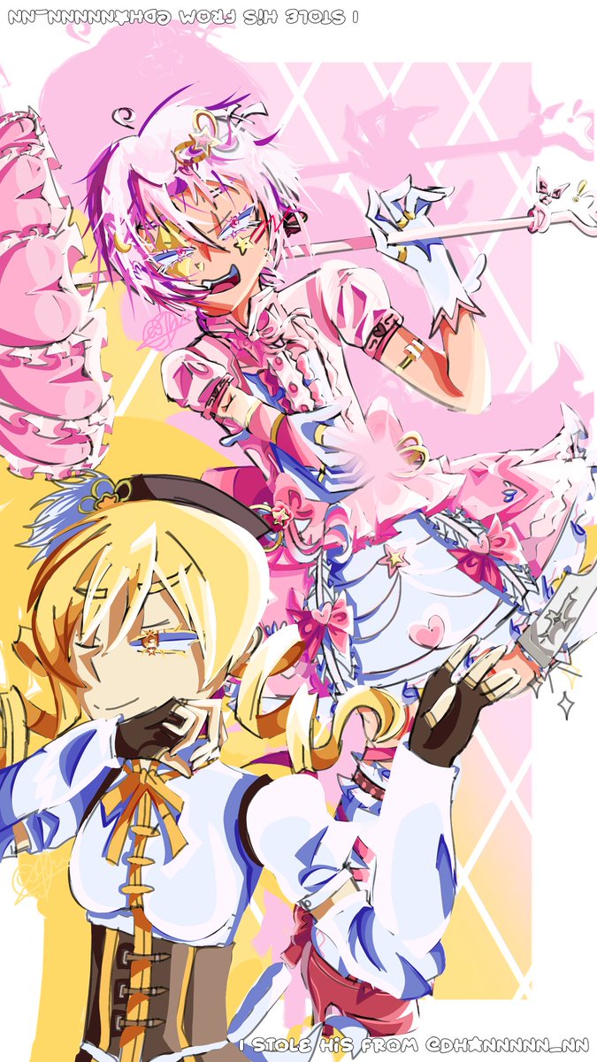 ㅤㅤㅤ" Dual attack, Tiro Beam! "

#madokamagica #oc