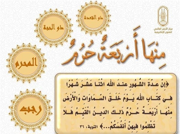 وُيَٻقٌى آلُآمْلُ ‏𓃗 tweet media