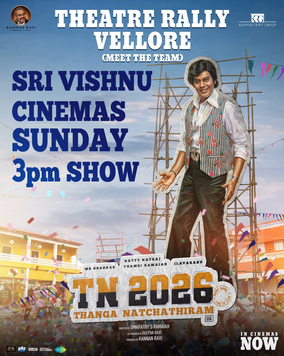 Search Tamil Movie tweet media