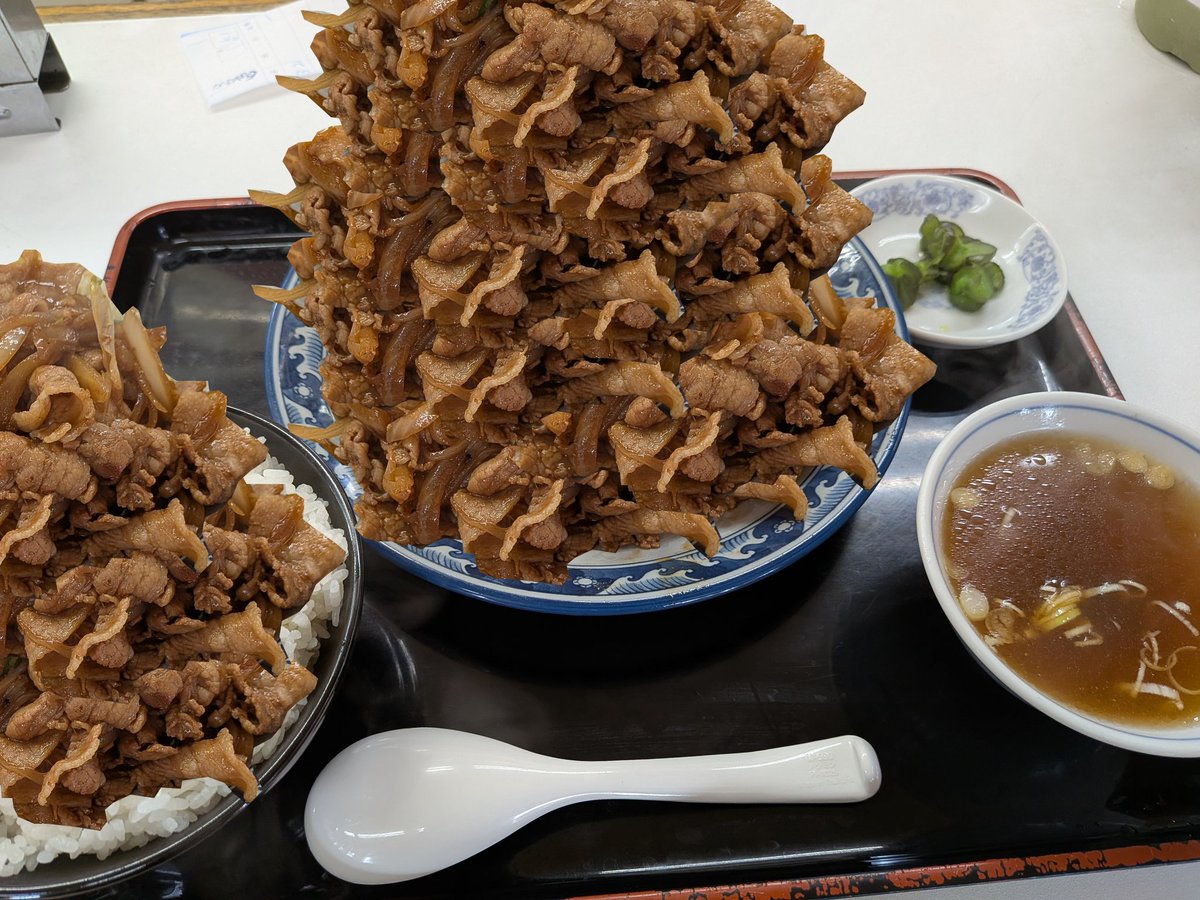 💙 PaleolithicMan 💛 tweet media