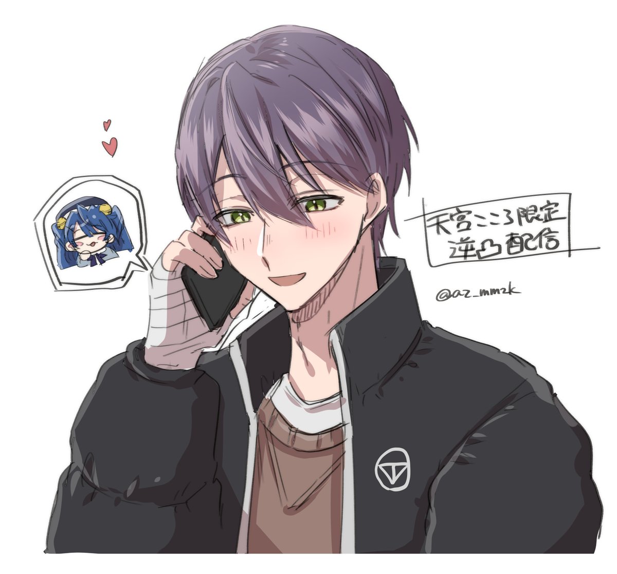 逆凸配信面白かった #金剛力也像