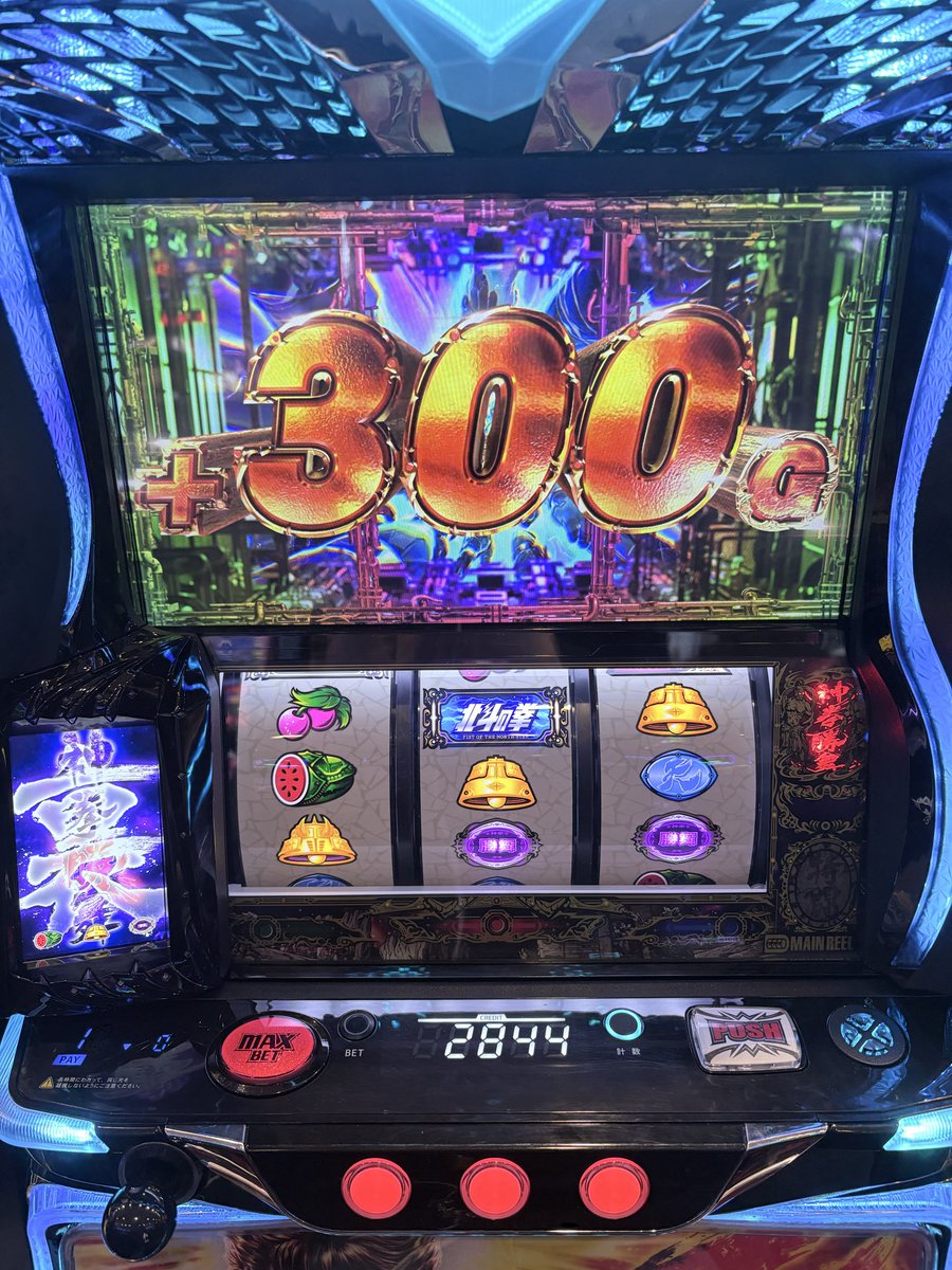 かずきん tweet media