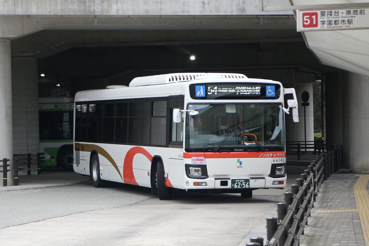 垂水の止利(•ө•)N tweet media