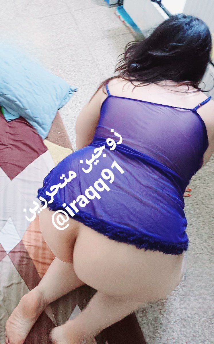 زوجين متحررين tweet media