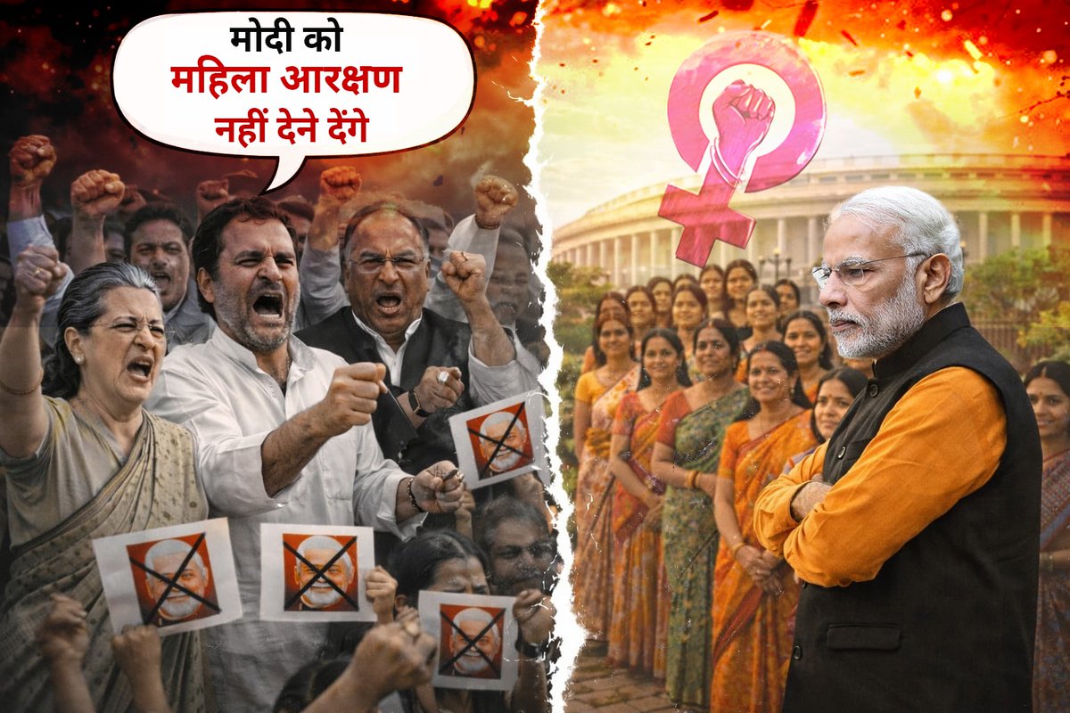 Dr.Radha Mohan Das Agrawal tweet media