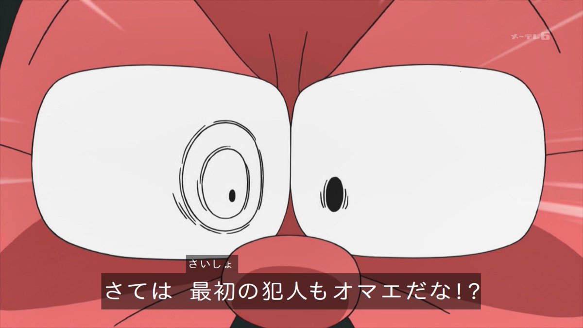 Ｋタカ tweet media