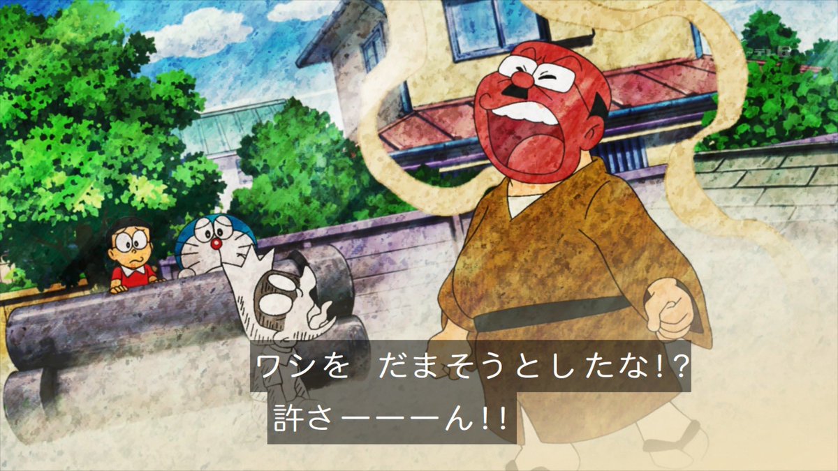 Ｋタカ tweet media