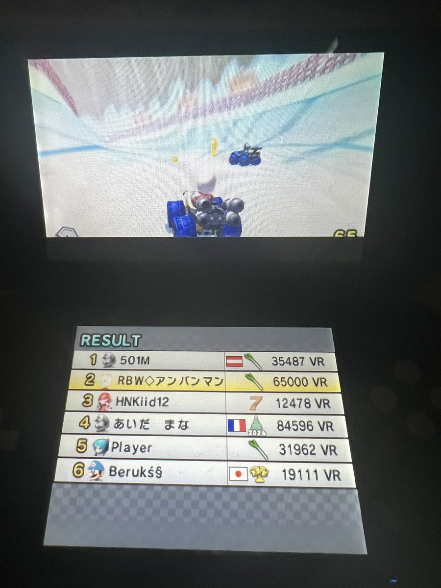 【CTGP-7】
CTWW 65k!!
