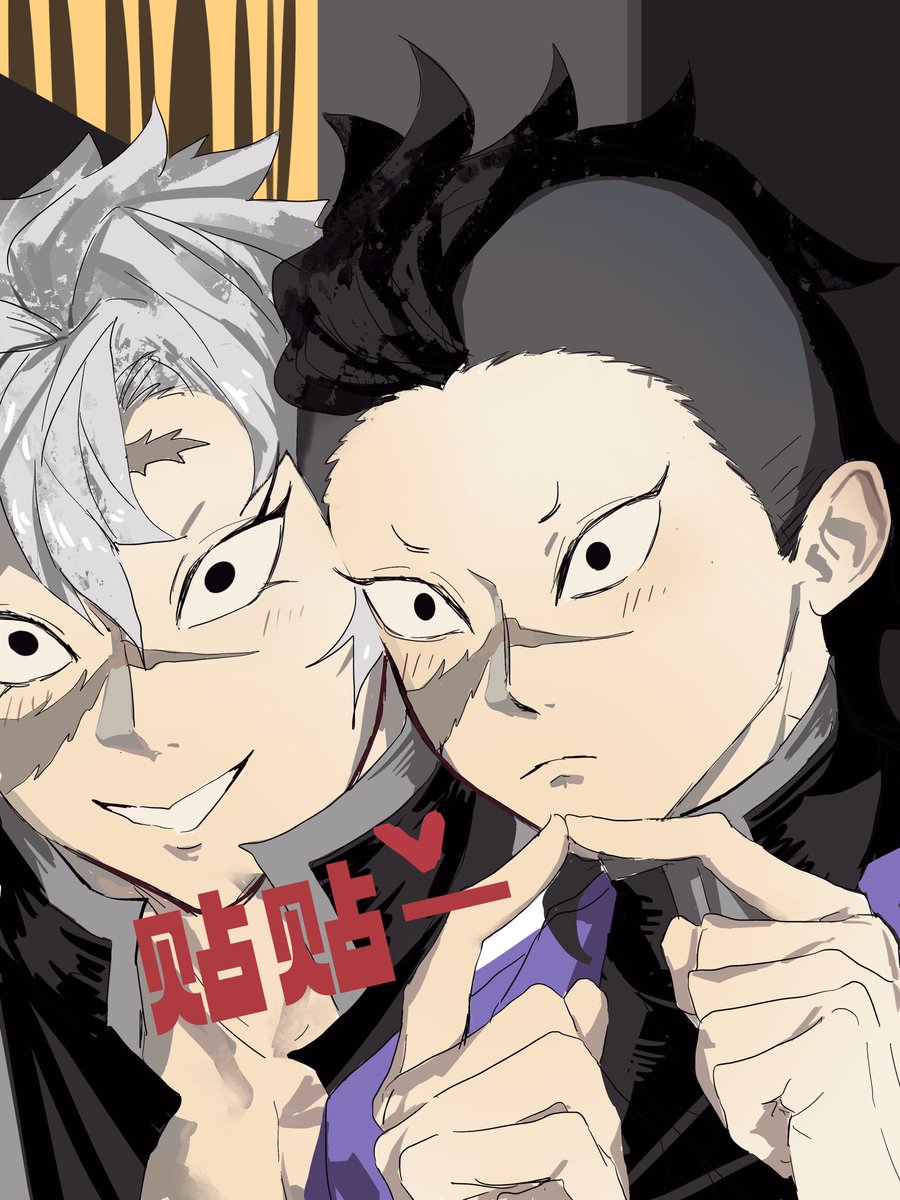 仄狸kind-bicky tweet media