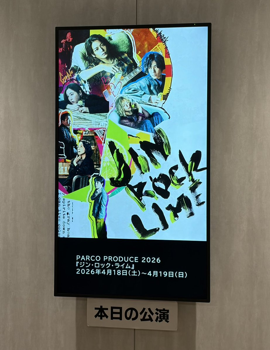 ちゃんあや tweet media