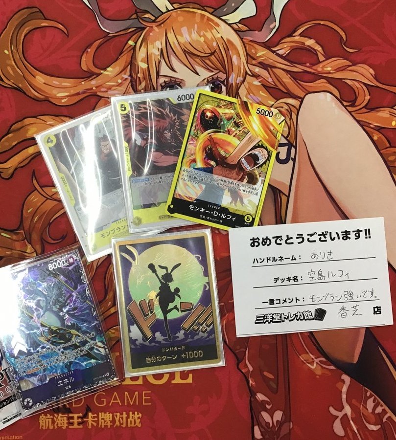 ありき tweet media