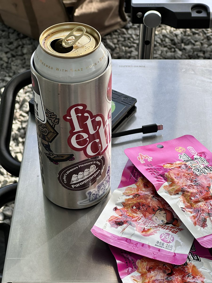 대롱쓰 tweet media