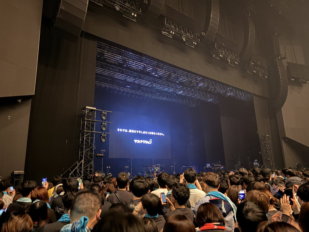 トラクタプ NF 月刊羊 tweet media