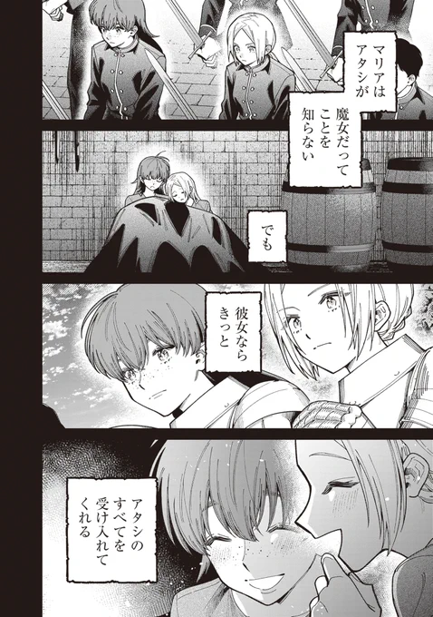 (5/9) 