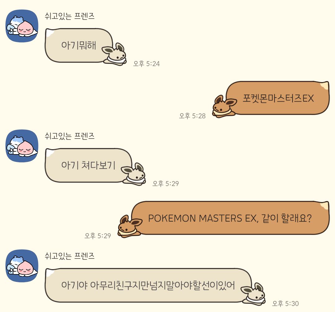 bokkpokk's tweet photo. https://t.co/rPZ1iDWwrT