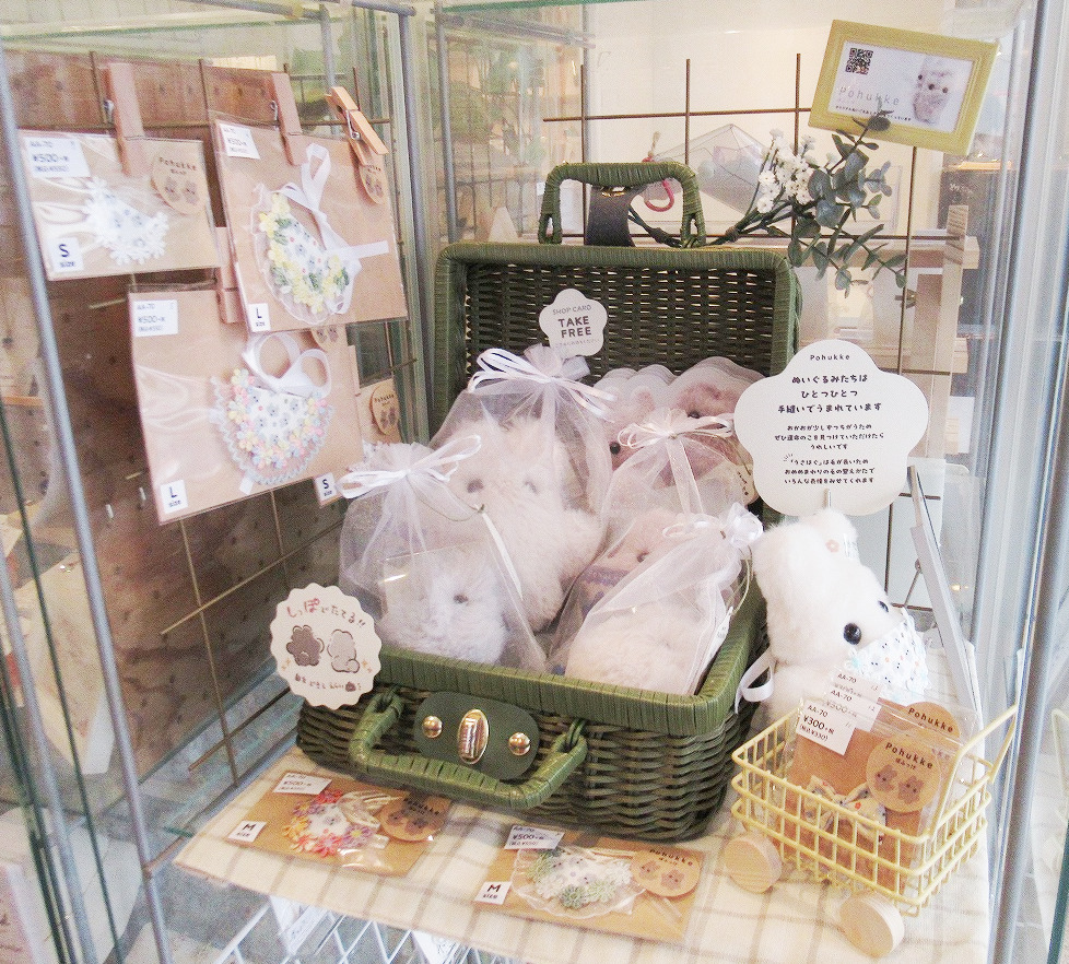 CARAMEL CUBE CHOCOLAT tweet media