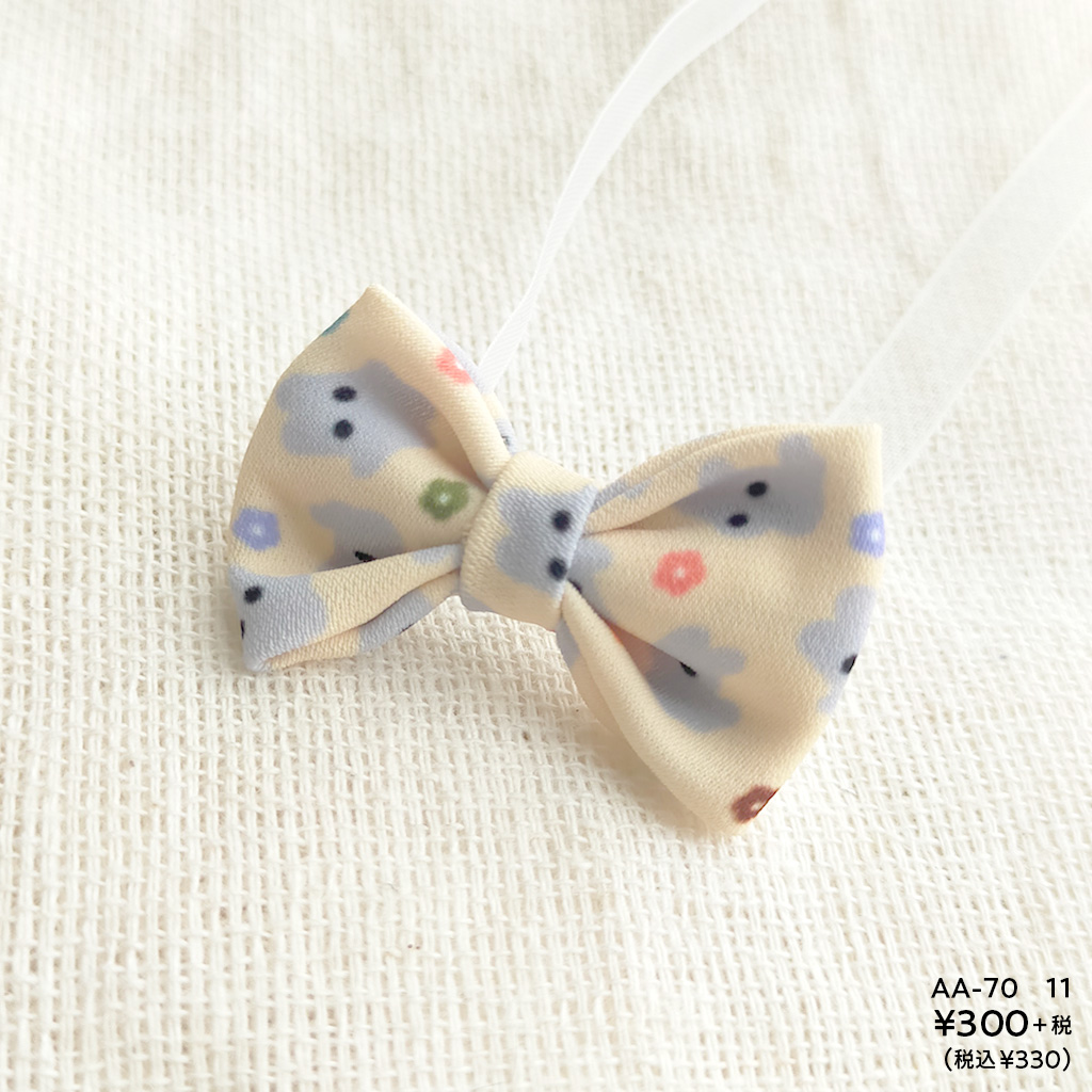 CARAMEL CUBE CHOCOLAT tweet media