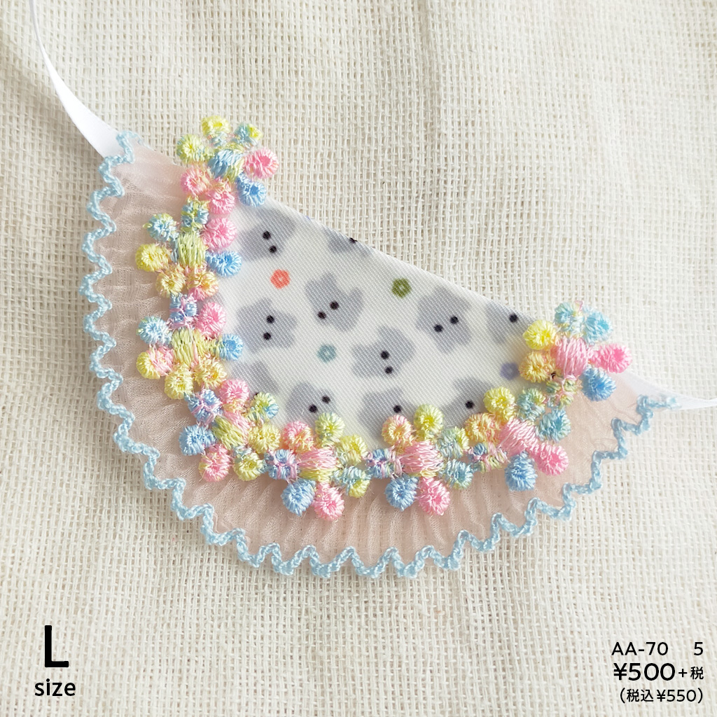 CARAMEL CUBE CHOCOLAT tweet media