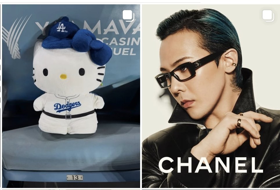 Jiyong puts Kitty the 1st pic instead of his pic 😭😭😭 this man 😭
Hello Gitty