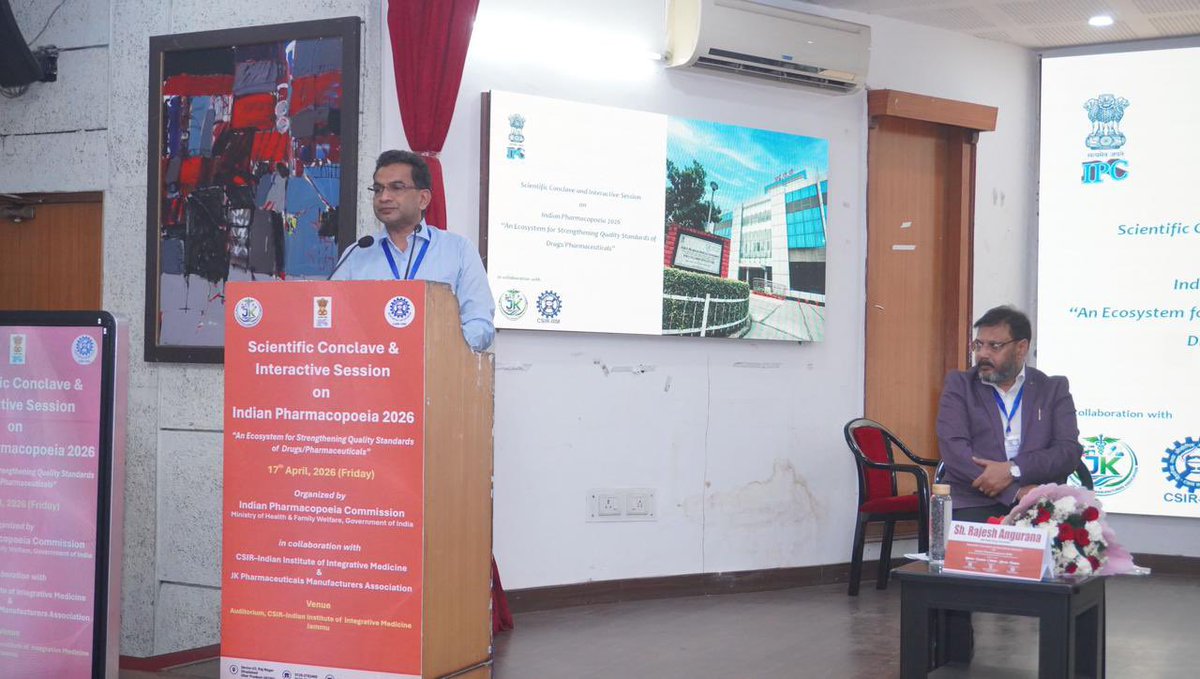 MoHFW_INDIA's tweet image. #HealthForAll

Scientific Conclave on Indian Pharmacopoeia (IP) 2026 held at @csiriiim, Jammu 

IP 2026 Conclave Brings Together Regulators, Academia, and Industry to Advance Drug Standards and Ensure Medicine Quality, Safety, and Efficacy

Indian Pharmacopoeia Commission