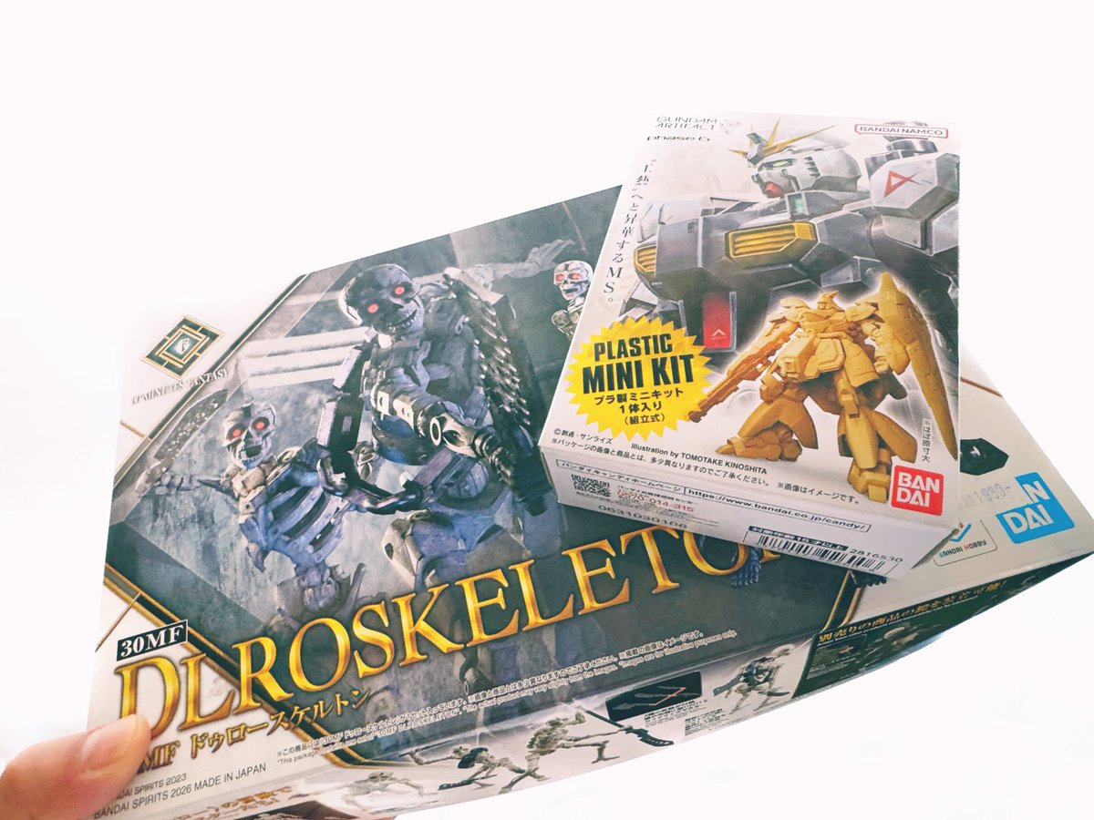 G_P_solo's tweet image. 母の家に焼肉しに来てるんだけど
途中でアーティファクト(ｷﾞｭﾈｲ)と
30MF骸骨、ともに買いたかったけど
店頭で出会えなかったヤツが
今日は売ってたので買ってきた。

#fighters
今日は勝った〜‼️⚾️👏