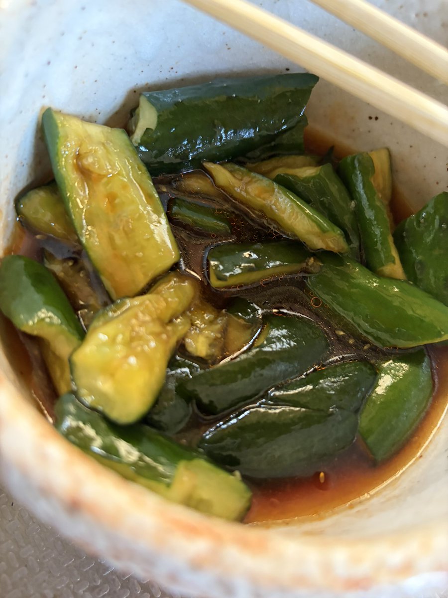 ﾎﾞ(みずほちやん) tweet media