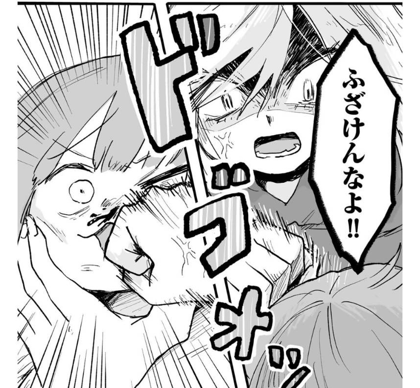 リーサル tweet media