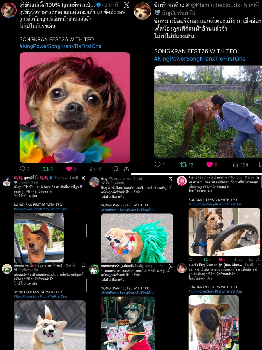 StrawberryrabbiT🍓🐰 tweet media