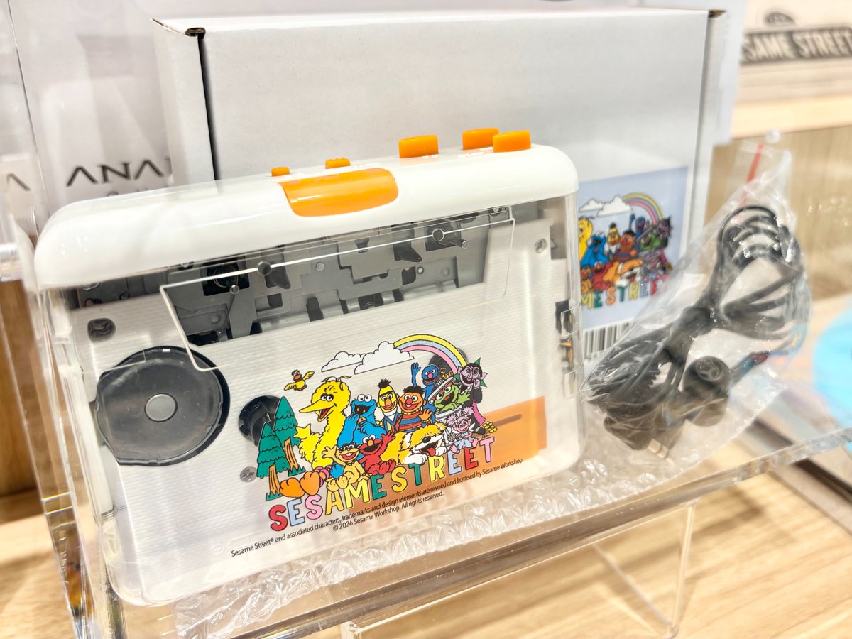 セサミストリートのカセットプレーヤー！こちらもRECORD STORE DAY2026