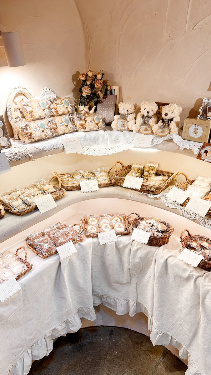 𝚖𝚒𝚝𝚘𝚛𝚘𝚗 🧸.* 𝚌𝚘𝚘𝚔𝚒𝚎 𝚜𝚑𝚘𝚙 🍪 tweet media