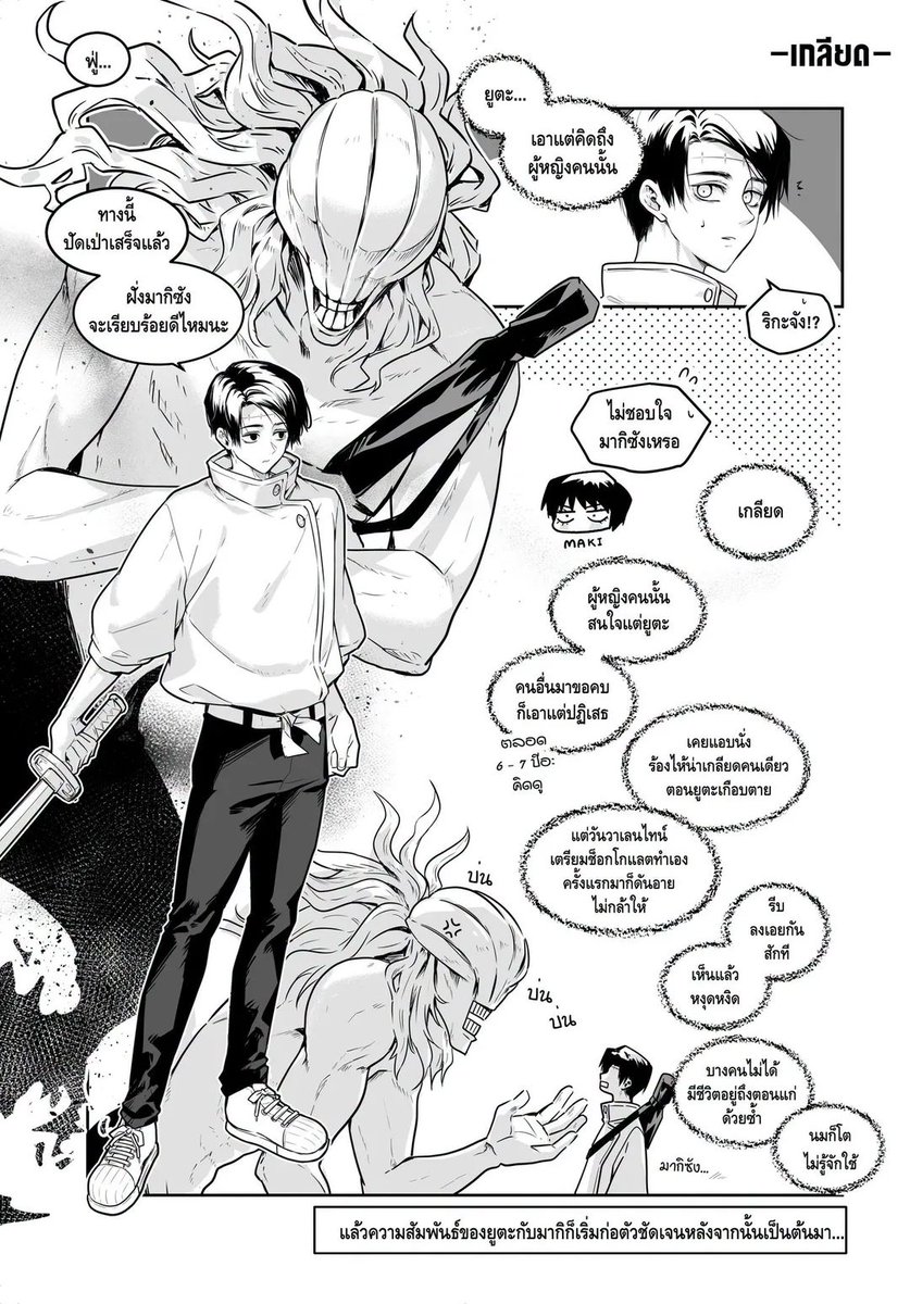 lonely cat365day tweet media