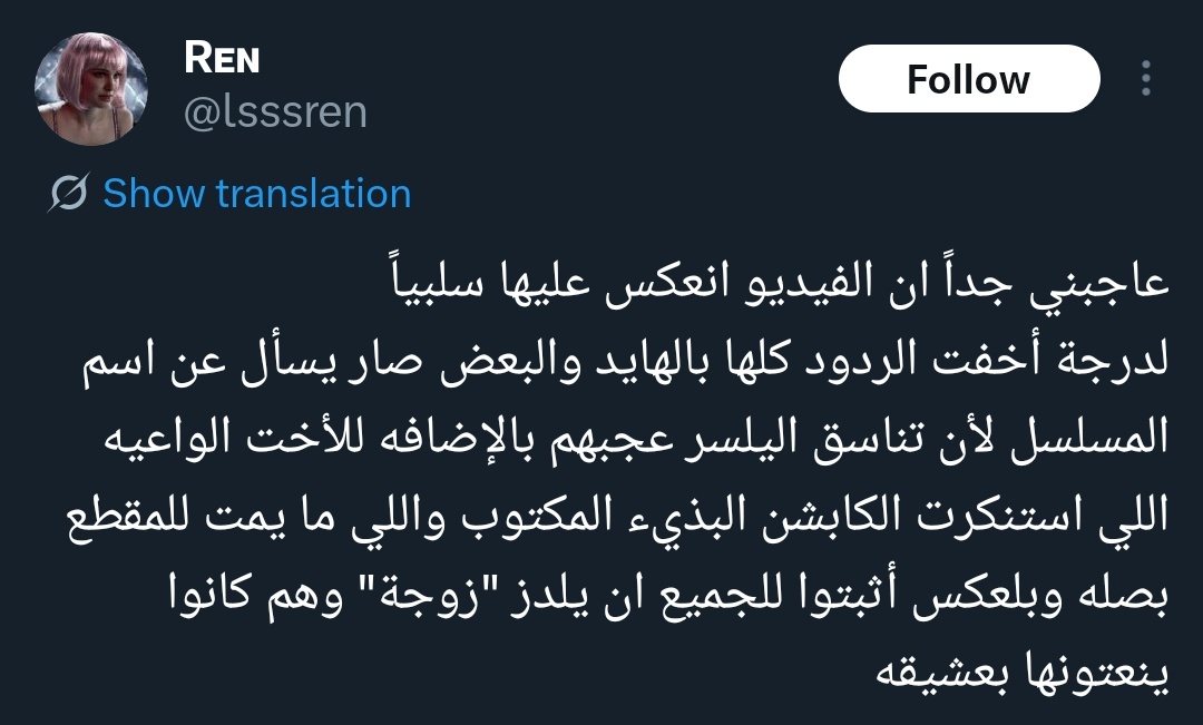 𝙻𝚘𝚘𝚘𝚗𝚊🫧 tweet media