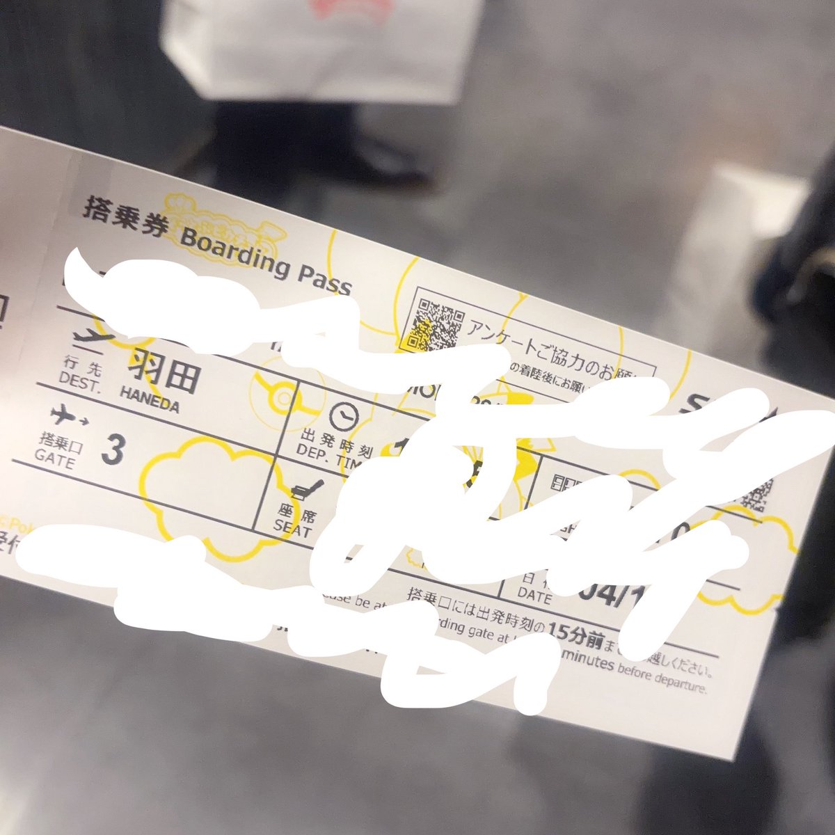 りすちゃん tweet media