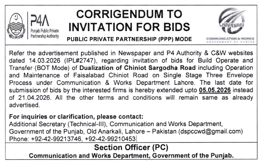 Punjab Public Private Partnership Authority tweet media