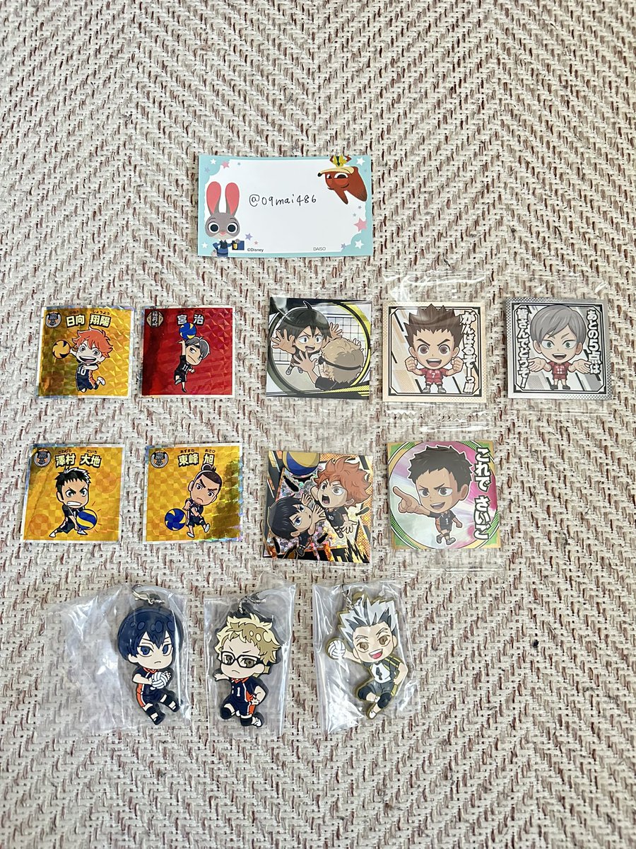 mai＠取引 tweet media