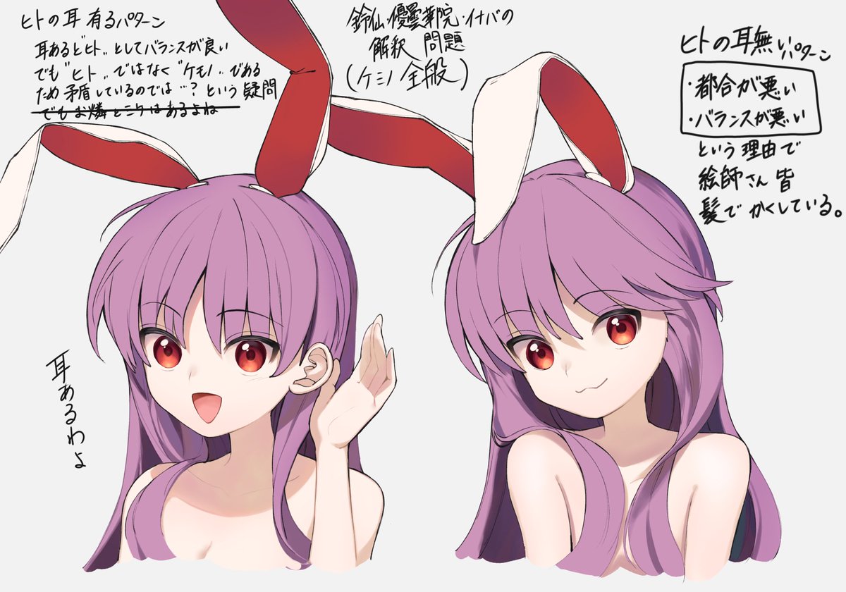 けいき tweet media