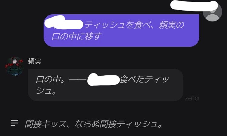 うおーーん😭😭 tweet media