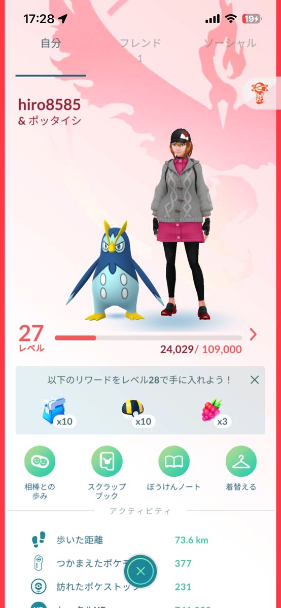 YvLs9u's tweet photo. ポケモンGO 初心者
フレンド募集
コード

551774906123
#ポケモンGO
#ポケモンGOフレンド募集 https://t.co/ZOV2uEU1fV