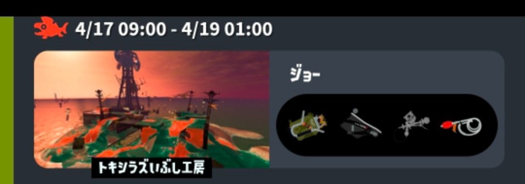 アグル（プロフィールを読んで下さい） tweet media