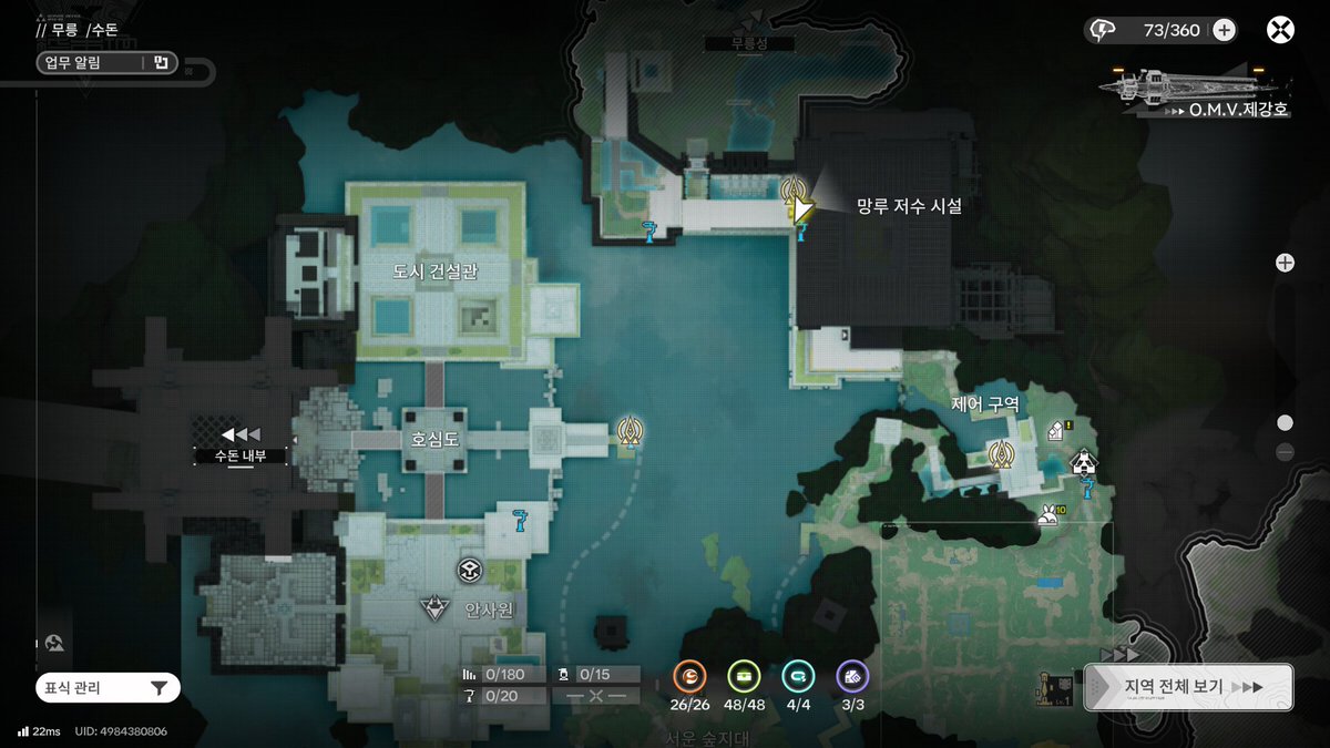 MNaruse🎠👑 tweet media