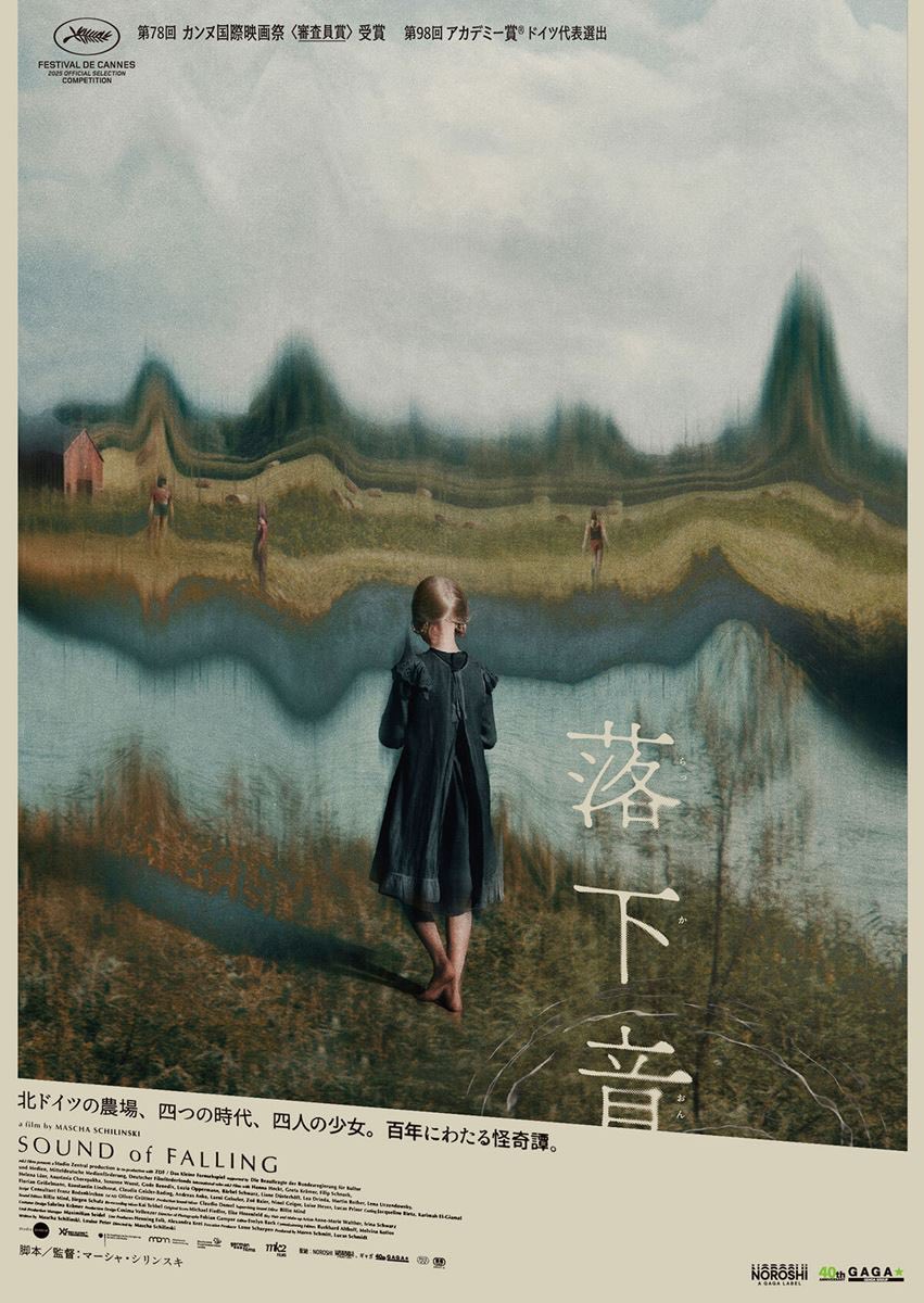 ウォーケンuzedit tweet media