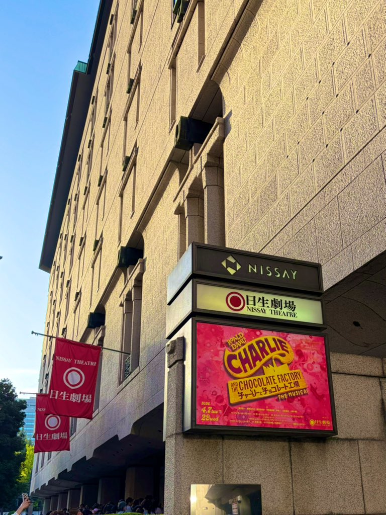 お嬢が広げてくれたミュージカルの世界。念願の🍫！