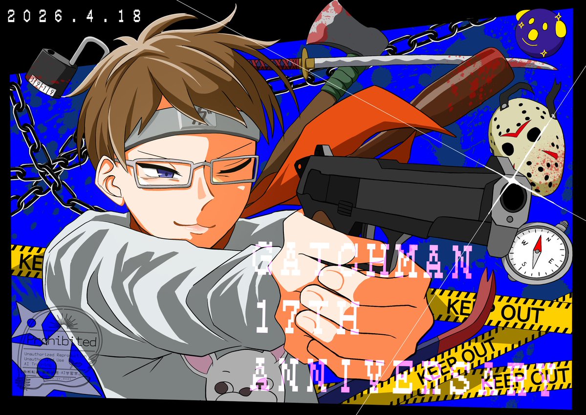 🌞🌞🌞スパ🌞🌞🌞 tweet media