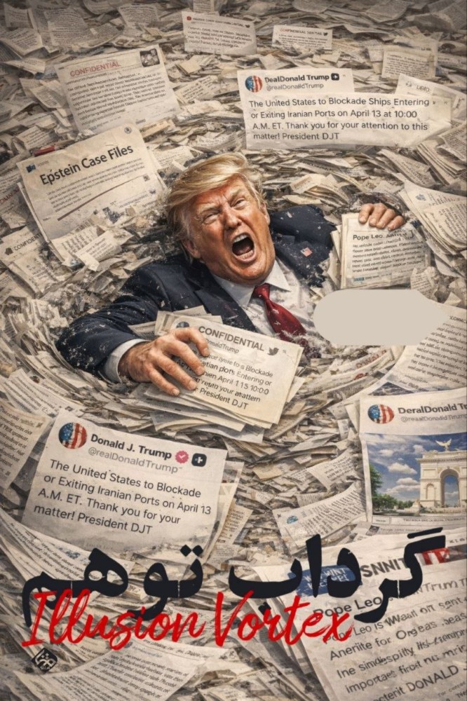 فـقـط یـک یـاحـسـیـن tweet media