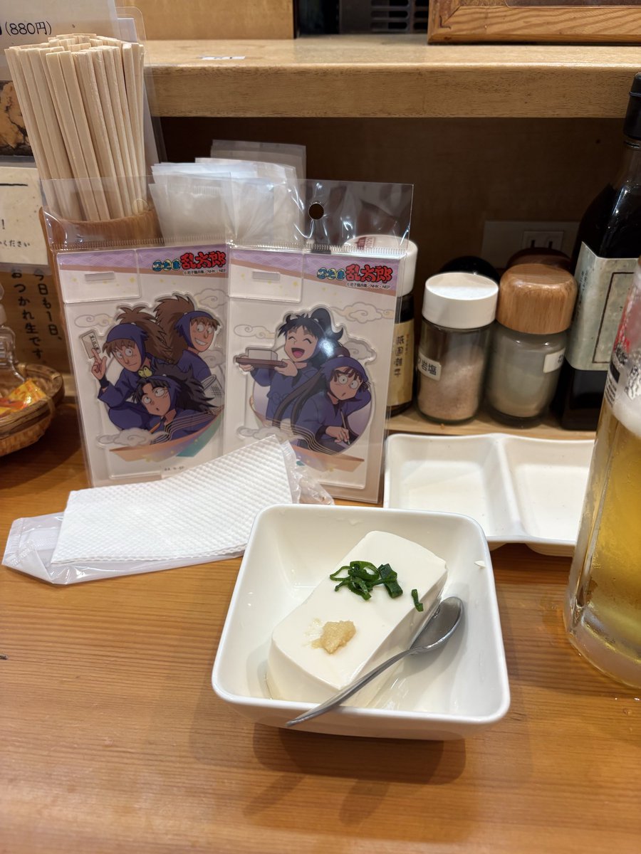 castle29647867's tweet photo. 忍たま、満喫したー💚💜
最後は串カツ屋で1人打ち上げ🍺
『ろ』組セットあったので、もちろん😆 https://t.co/RigTHoxbVP