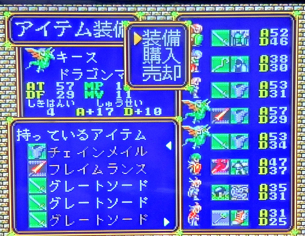 アルさん@ハイランダー tweet media