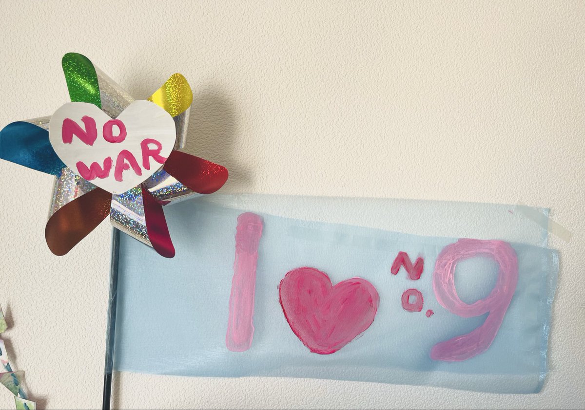 ぼっこ🍉 tweet media